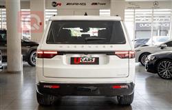 جيب واجونير